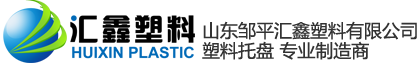 江蘇首富鋼業制品有限公司
