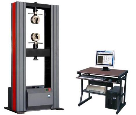 微機控制電子萬能試驗機